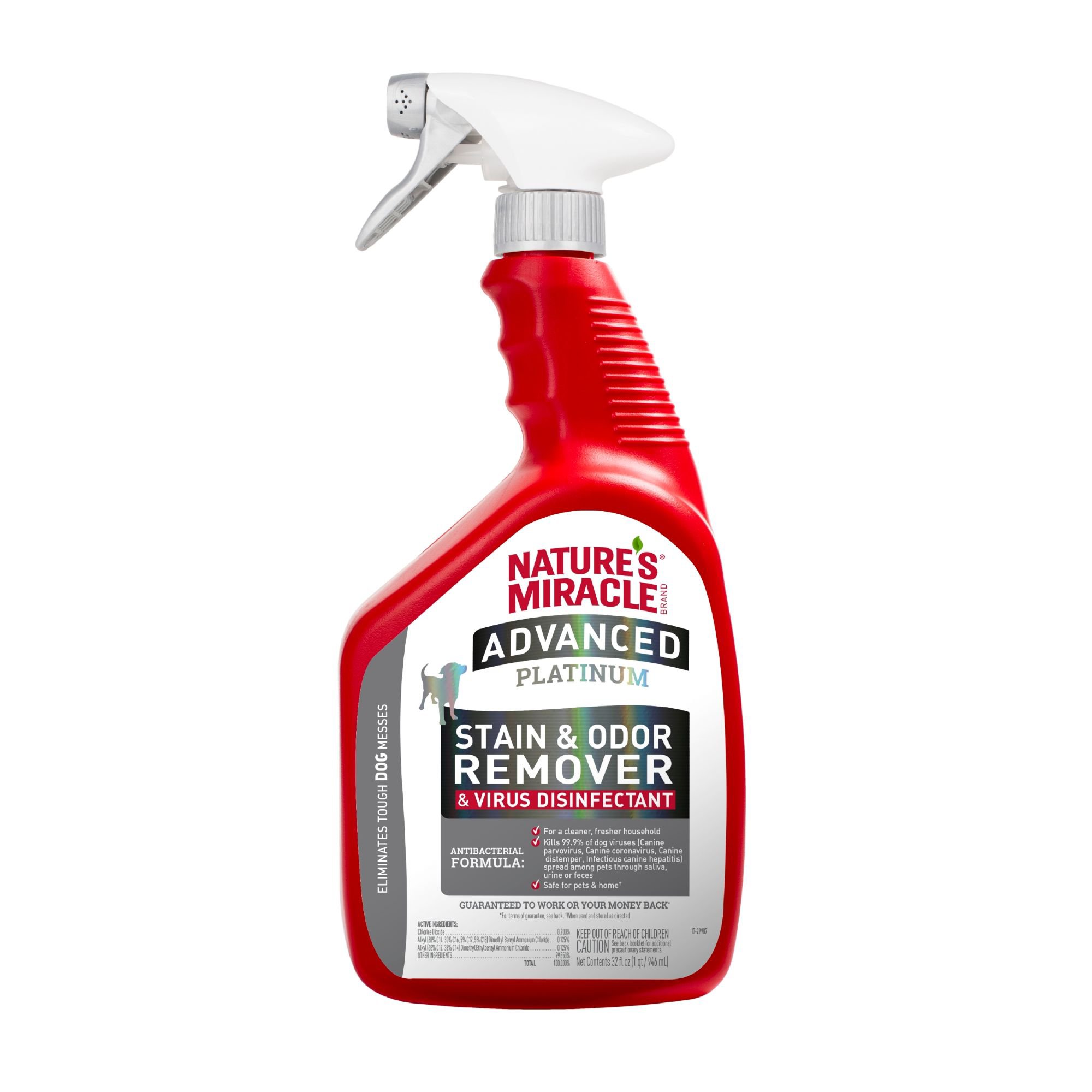 NM ADV STAIN/ODOR RMV DOG 32