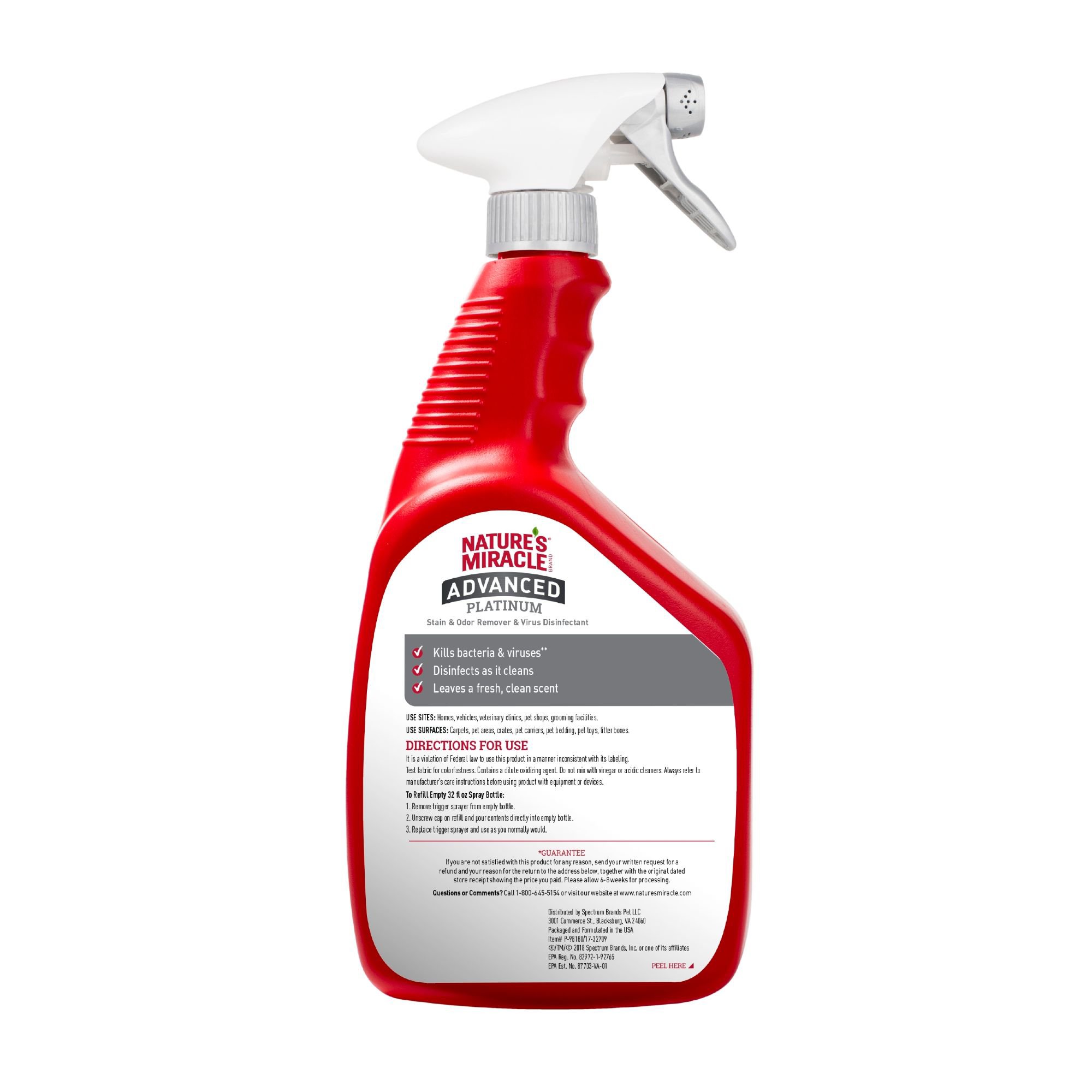 NM ADV STAIN/ODOR RMV DOG 32 - Image 2