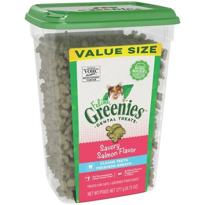 GRN DNTL CAT SALMON TUB 9.75 - Image 2
