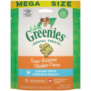 GRN FELINE ROAST CKN 4.6OZ