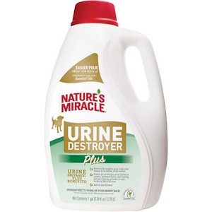 NM URINE DESTROYER  GAL