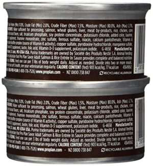 PP CMPLT CAT SALMON/RICE 3OZ