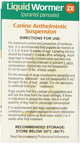 LIQUID WORMER-2X 2 OZ