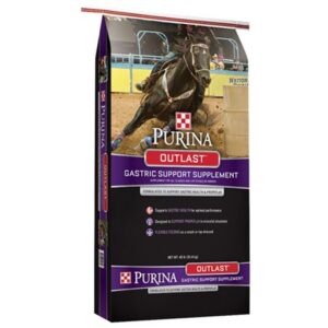 OUTLAST GASTRIC SUPPORT 40LB