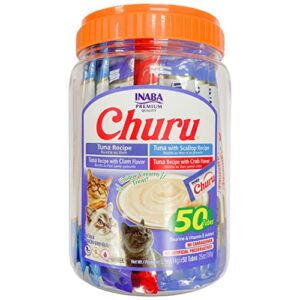 INABA CHURU TUNA/SEAFOOD 50PK
