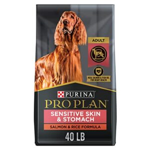 PP DOG SSS SAL/RC 40#