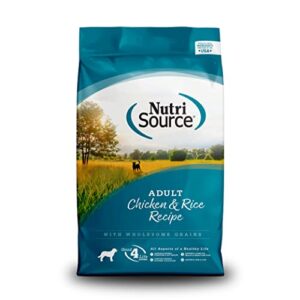 NUTRISOURCE CKN BROWN RICE 26#