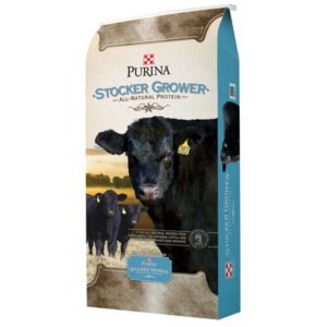 4-SQUARE STOCKER / GROWER  50LB