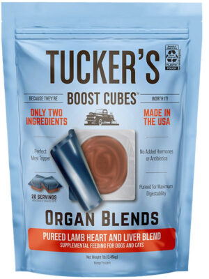 TUCK BOOST CUBE LMB HRT 1#