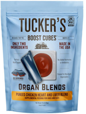 TUCK BOOST CUBE CKN HRT 1#