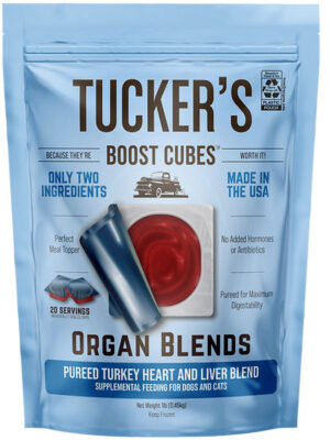 TUCK BOOST CUBE TKY HRT 1#