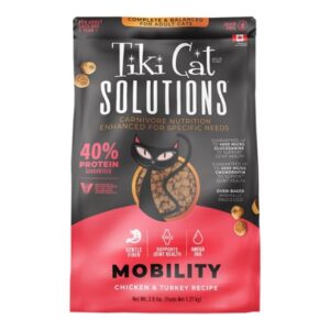 TIKI SOL MOBILITY CKN/TKY 2.8#
