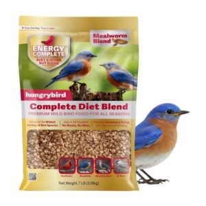 HB COMPLETE DIET MEALWORM 7LB
