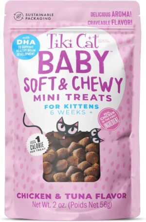 TIKI BABY SOFT CHEWY MINI TRT 2Z