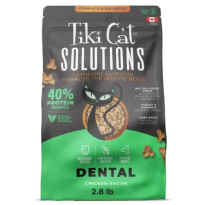 TIKI CAT DENTAL CKN 5.6LB