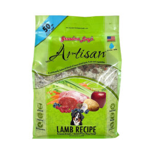 GMA LUCY ARTISAN FRZDR LAMB 10#